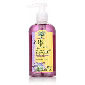 Le Petit Olivier 小橄欖樹 薰衣草草本馬賽液體香皂 300ml/瓶