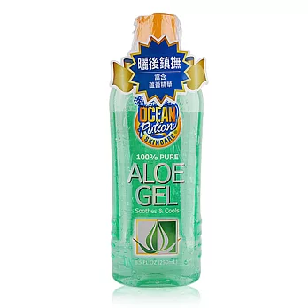 Ocean Potion 海洋魔力蘆薈曬後保濕凝膠(250ml)