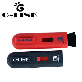 G-LINK 碳微粒 盾型清潔筆 (LK-1) 贈G-LINK限量拉鍊攜行包黑