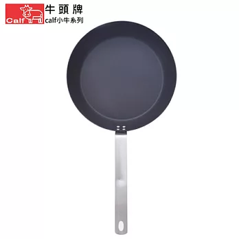 牛頭牌小牛黑金鋼淺平鍋 24CM