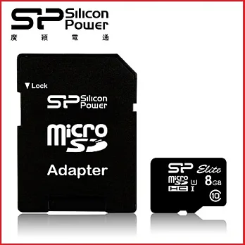 廣穎 SiliconPower 8GB MicroSDHC UHS-1 Class10 記憶卡 (附轉接卡)