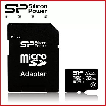 廣穎 SiliconPower 32GB MicroSDHC UHS-1 Class10 記憶卡 (附轉接卡)