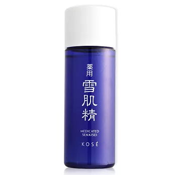 Kose高絲 雪肌精(33ml)