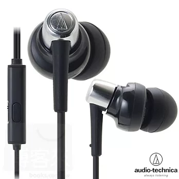 鐵三角Audio-Technica ATH-CKM300iS 黑色 智慧型手機專用 耳道耳機