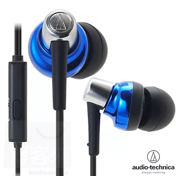 鐵三角Audio-Technica ATH-CKM300iS 藍色 智慧型手機專用 耳道耳機