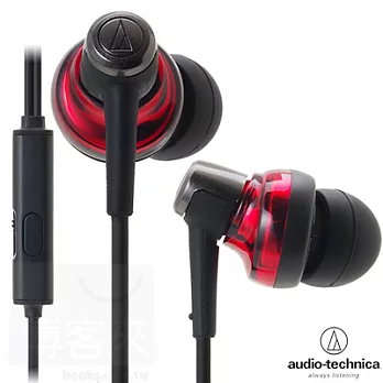 鐵三角 Audio-Technica ATH-CKM500iS 紅色 智慧型手機專用 耳道耳機