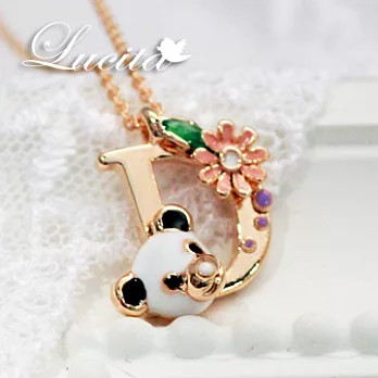 Lucita 超迷人 細緻可愛字母項鍊 貓熊 小花 字母D