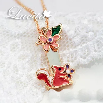 Lucita 超迷人 細緻可愛字母項鍊 松鼠 小花 字母 I