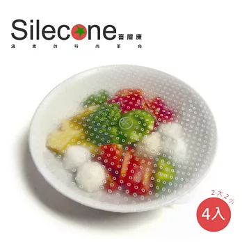 《Silecone 喜麗康》食品級矽膠保鮮膜 / 透明 / 2大2小超值4入組