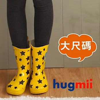 【kids zoo】可愛橡膠亮麗大童雨鞋_黃色20黃色#31號