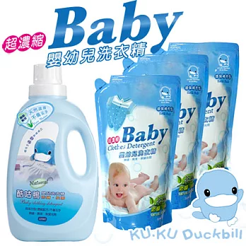【KU.KU酷咕鴨】嬰幼兒洗衣精環優惠組合(補充包1000ml×3入+1200ml*1)贈品-粉