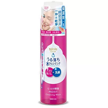 Bifesta卸洗雙效露保濕型200ml