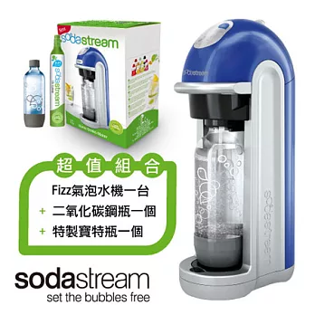 Sodastream Fizz氣泡水機_藍