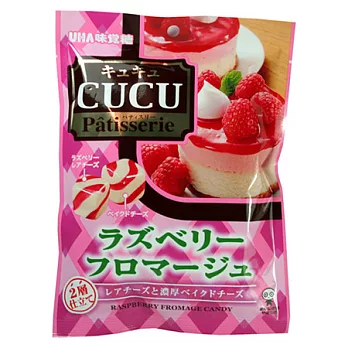 日本《味覺糖》骰子糖-覆盆子&芝士