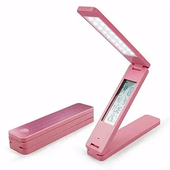 USB LED 萬年曆可充電式摺疊檯燈-戀愛粉紅