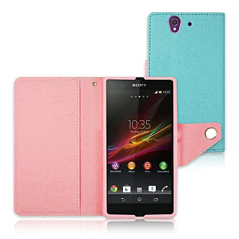 SONY Xperia Z 多彩撞色側開掀蓋式皮革保護套天藍(粉紅內裏)