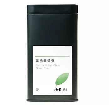 【七三茶堂】三峽碧螺春/茶葉/大鐵罐-45g