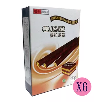 《CANDY HOUSE 9》提拉米蘇捲心酥(55g)*6盒