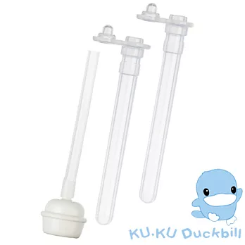 【KU.KU酷咕鴨】酷樂吸管組