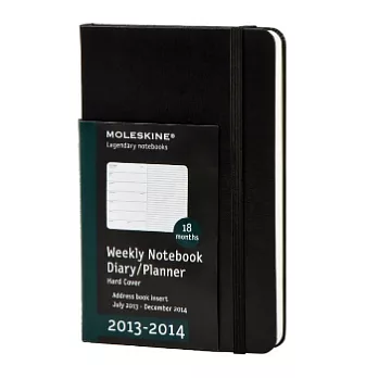 Moleskine 2013-2014_18個月週誌(硬殼口袋型)