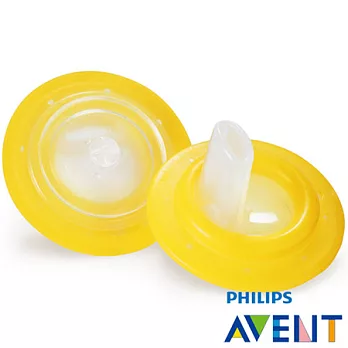 PHILIPS【AVENT新安怡】魔術防漏杯軟嘴吸嘴配件(黃色)(18m+)