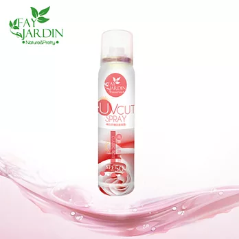 【Fay Jardin】玫瑰香氛嫩白防曬氣壓噴霧 SPF 50 +★★ (150ml)