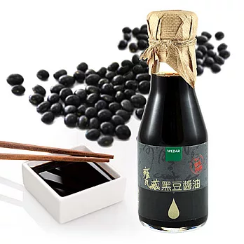 《薇達Wedar》甕藏黑豆醬油(150ml)