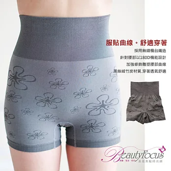 BeautyFocus台灣製180D竹炭高腰機能平口塑褲2101FREE竹炭黑