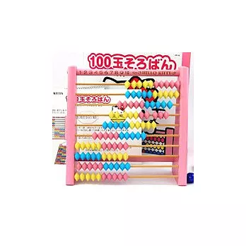 Kitty 算盤 (100珠算盤)