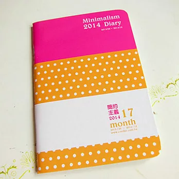 201450K跨年日誌_點點系列桃紅黃