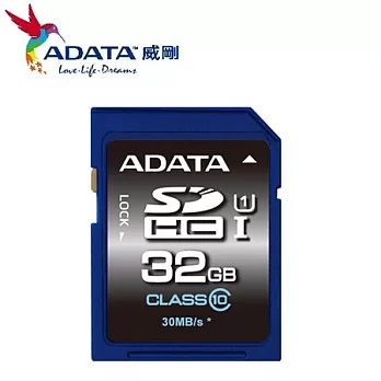 威剛 ADATA 32GB Premier SDHC UHS-I Class10