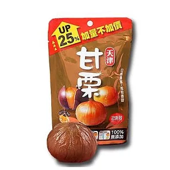 爭鮮有機天津甘栗(100gx6包)
