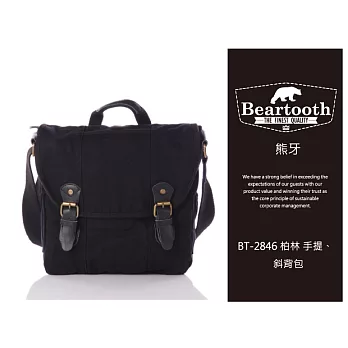 Beartooth熊牙 BT-2846 柏林 手提、斜背包黑色