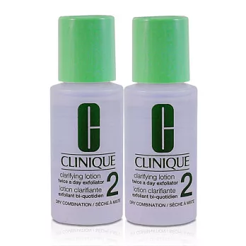 CLINIQUE 倩碧 三步驟溫和潔膚水二號 30ml X2 (保存期限至2019/03)