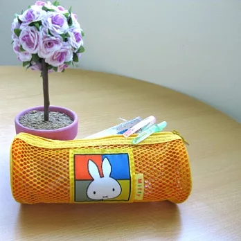 米飛miffy 網狀筆袋-橘黃