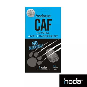 【iron-hero】HODA - iPhone4/4S 專用CAF高透光螢幕保護貼