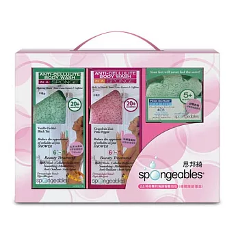 Spongeables 思邦綺香氛泡泡-纖 體 護腳禮盒