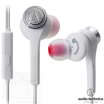 日本鐵三角 Audio-Technica ATH-CKS55XiS 白色WH 重低音智慧型手機專用 耳道耳機