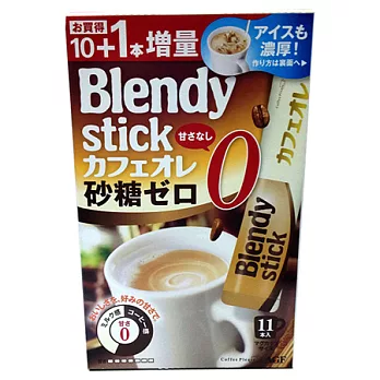日本《AGF》BL咖啡歐蕾(無砂糖)