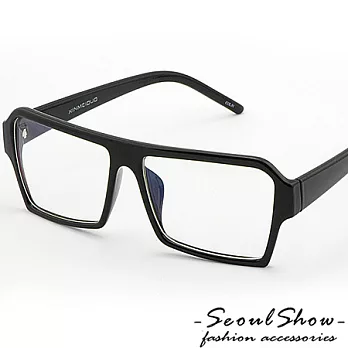 【Seoul Show】街頭率性　方框平光眼鏡 (2001 亮黑)