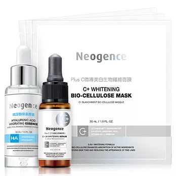 Neogence 高效保濕美 白組