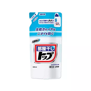 日本部屋干洗衣精補充包600ml