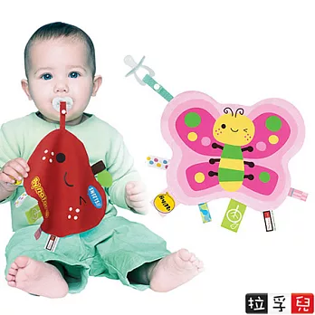 【拉孚兒 Naforye】 一手掌握布標安撫巾蝴蝶