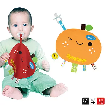 【拉孚兒 Naforye】 一手掌握布標安撫巾橘子