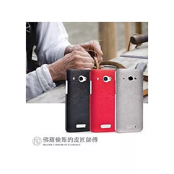 TeicNeo HTC Butterfly 蝴蝶機 鋁合金金屬保護殼~簡約紋藝系列 佛羅倫斯的皮匠師傅極光銀