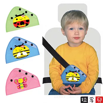 【拉孚兒 Naforye】安全帶高度調整套-昆蟲系列蜜蜂水滴