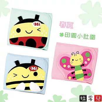 【拉孚兒 Naforye】春夏田園小肚圍蝴蝶