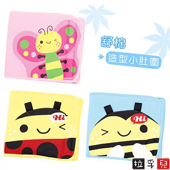 【拉孚兒 Naforye】舒棉造型小肚圍蝴蝶