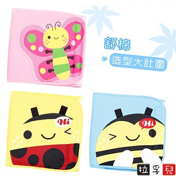 【拉孚兒 Naforye】舒棉造型大肚圍蝴蝶