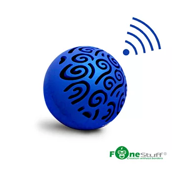 Fonestuff 魔球 藍芽可攜式喇叭(深海藍)